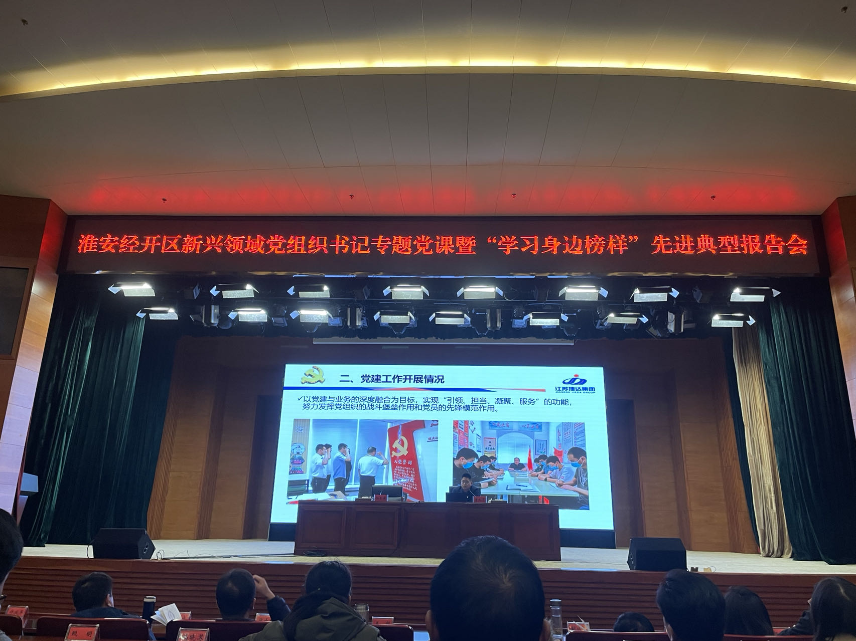 ebdeaef474ffd2e2fe1f41850b59c87.jpg